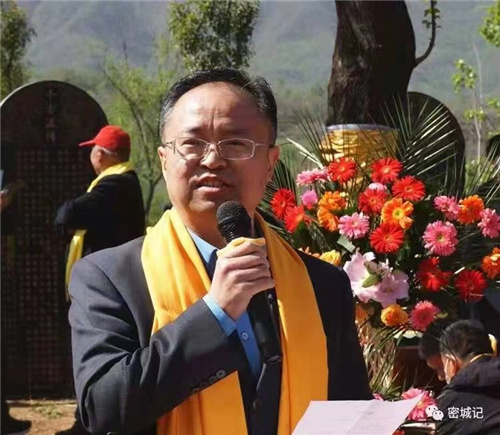 第二届中华医祖岐伯祭拜大典在新密举行